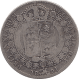 1891 HALFCROWN ( FINE ) - HALFCROWN - Cambridgeshire Coins