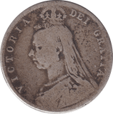 1891 HALFCROWN (FINE) - HALFCROWN - Cambridgeshire Coins