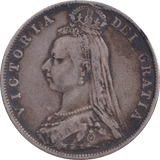 1891 HALFCROWN ( GF ) - HALFCROWN - Cambridgeshire Coins