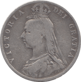 1891 HALFCROWN ( NF ) - HALFCROWN - Cambridgeshire Coins