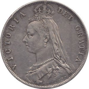 1891 HALFCROWN ( VF ) - HALFCROWN - Cambridgeshire Coins
