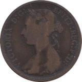 1891 HALFPENNY ( FINE ) - Halfpenny - Cambridgeshire Coins