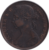 1891 PENNY ( AUNC ) - PENNY - Cambridgeshire Coins