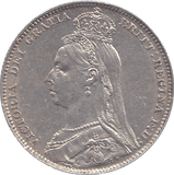 1891 SHILLING ( AUNC ) - SHILLING - Cambridgeshire Coins