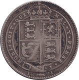 1891 SHILLING ( GF ) - SHILLING - Cambridgeshire Coins