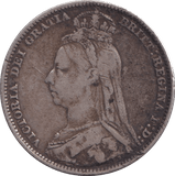 1891 SHILLING ( GF ) - SHILLING - Cambridgeshire Coins