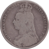 1891 SHILLING ( NF ) - SHILLING - Cambridgeshire Coins