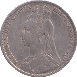 1891 SHILLING ( VF ) - SHILLING - Cambridgeshire Coins