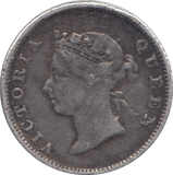 1891 SILVER FOURPENCE BRITISH WEST INDIES - SILVER WORLD COINS - Cambridgeshire Coins