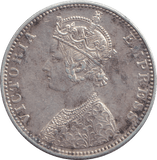 1891 SILVER ONE RUPEE INDIA - SILVER WORLD COINS - Cambridgeshire Coins