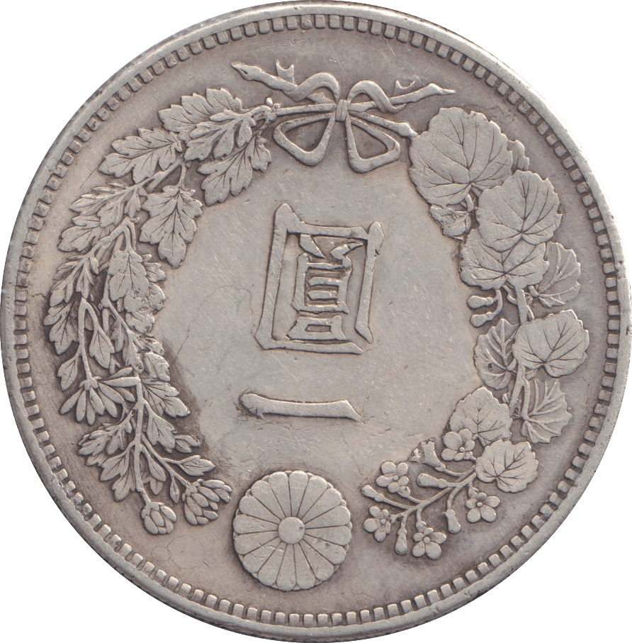 1891 SILVER ONE YEN JAPAN - SILVER WORLD COINS - Cambridgeshire Coins