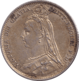 1891 SIXPENCE ( EF ) - SIXPENCE - Cambridgeshire Coins