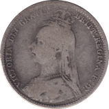 1891 SIXPENCE (FINE) - SIXPENCE - Cambridgeshire Coins