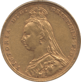 1891 SOVEREIGN ( EF ) SYDNEY MINT - Cambridgeshire Coins