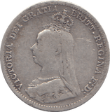 1891 THREEPENCE ( F ) - WORLD COINS - Cambridgeshire Coins