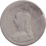 1891 THREEPENCE ( NF ) - THREEPENCE - Cambridgeshire Coins