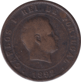 1892 20 REIS PORTUGAL - WORLD COINS - Cambridgeshire Coins