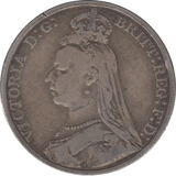 1892 CROWN ( FINE ) - CROWN - Cambridgeshire Coins