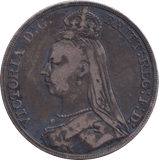 1892 CROWN ( FINE ) - CROWN - Cambridgeshire Coins