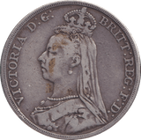 1892 CROWN ( GF ) - CROWN - Cambridgeshire Coins