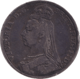 1892 CROWN ( GF ) - CROWN - Cambridgeshire Coins