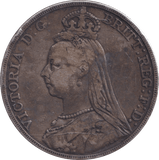1892 CROWN ( VF ) - CROWN - Cambridgeshire Coins