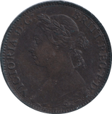 1892 FARTHING ( VF ) - Farthing - Cambridgeshire Coins
