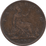 1892 FARTHING ( VF ) - Farthing - Cambridgeshire Coins