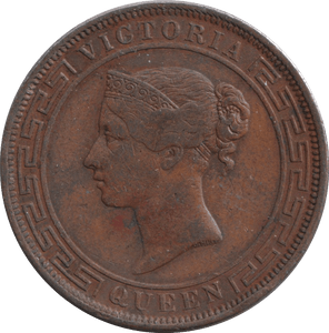 1892 FIVE CENTS - WORLD COINS - Cambridgeshire Coins