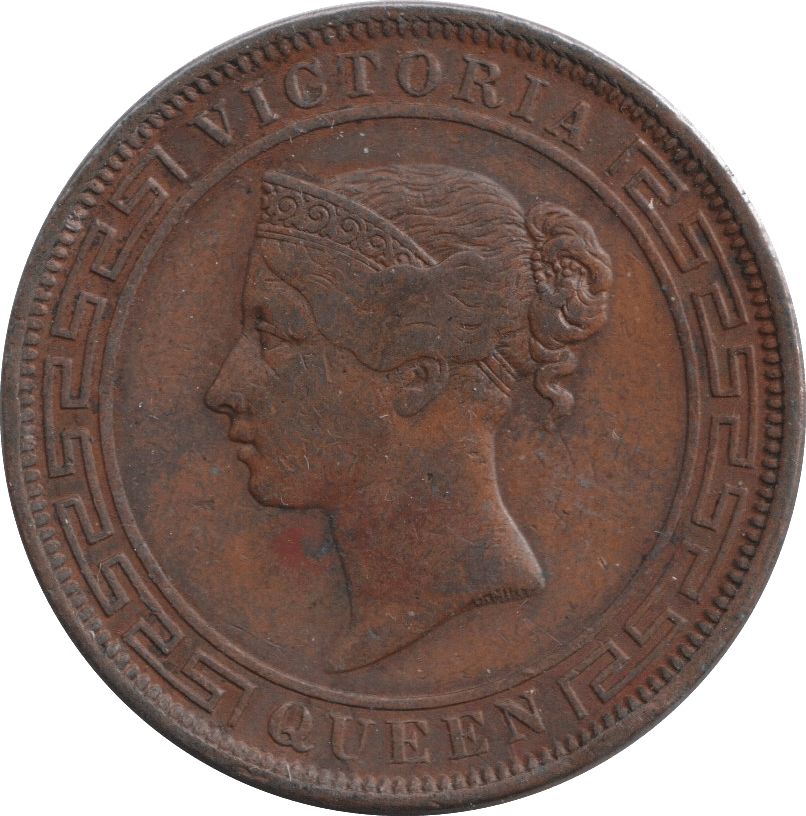 1892 FIVE CENTS - WORLD COINS - Cambridgeshire Coins