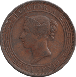 1892 FIVE CENTS - WORLD COINS - Cambridgeshire Coins