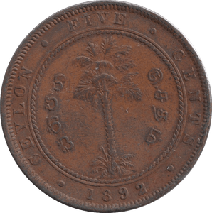 1892 FIVE CENTS - WORLD COINS - Cambridgeshire Coins