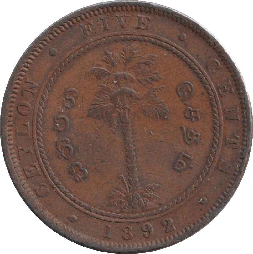 1892 FIVE CENTS - WORLD COINS - Cambridgeshire Coins