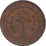 1892 FIVE CENTS - WORLD COINS - Cambridgeshire Coins