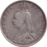 1892 FLORIN ( F ) - FLORIN - Cambridgeshire Coins