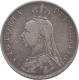 1892 FLORIN ( FINE ) - FLORIN - Cambridgeshire Coins