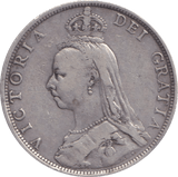 1892 FLORIN ( VF ) - FLORIN - Cambridgeshire Coins