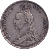 1892 FLORIN ( VF ) - FLORIN - Cambridgeshire Coins