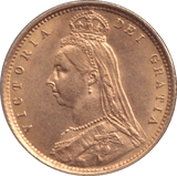 1892 GOLD HALF SOVEREIGN ( AUNC ) - HALF SOVEREIGN - Cambridgeshire Coins