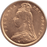 1892 GOLD HALF SOVEREIGN ( EF ) - HALF SOVEREIGN - Cambridgeshire Coins