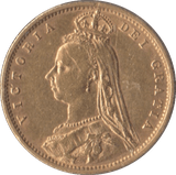 1892 GOLD HALF SOVEREIGN ( EF ) - HALF SOVEREIGN - Cambridgeshire Coins