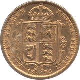 1892 GOLD HALF SOVEREIGN ( GVF ) - HALF SOVEREIGN - Cambridgeshire Coins
