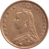 1892 GOLD HALF SOVEREIGN ( GVF ) - HALF SOVEREIGN - Cambridgeshire Coins