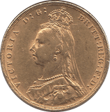1892 GOLD SOVEREIGN ( EF ) - SOVEREIGN - Cambridgeshire Coins