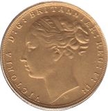 1892 GOLD SOVEREIGN ( GVF ) MELBOURNE MINT - SOVEREIGN - Cambridgeshire Coins