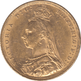 1892 GOLD SOVEREIGN MELBOURNE MINT ( AUNC ) - SOVEREIGN - Cambridgeshire Coins