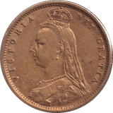 1892 HALF SOVEREIGN ( VF ) - HALF SOVEREIGN - Cambridgeshire Coins