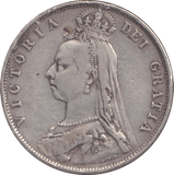 1892 HALFCROWN ( FINE ) 6 - HALFCROWN - Cambridgeshire Coins