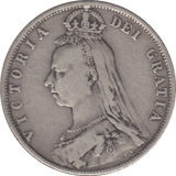 1892 HALFCROWN ( FINE ) - HALFCROWN - Cambridgeshire Coins