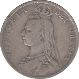 1892 HALFCROWN ( FINE ) - HALFCROWN - Cambridgeshire Coins